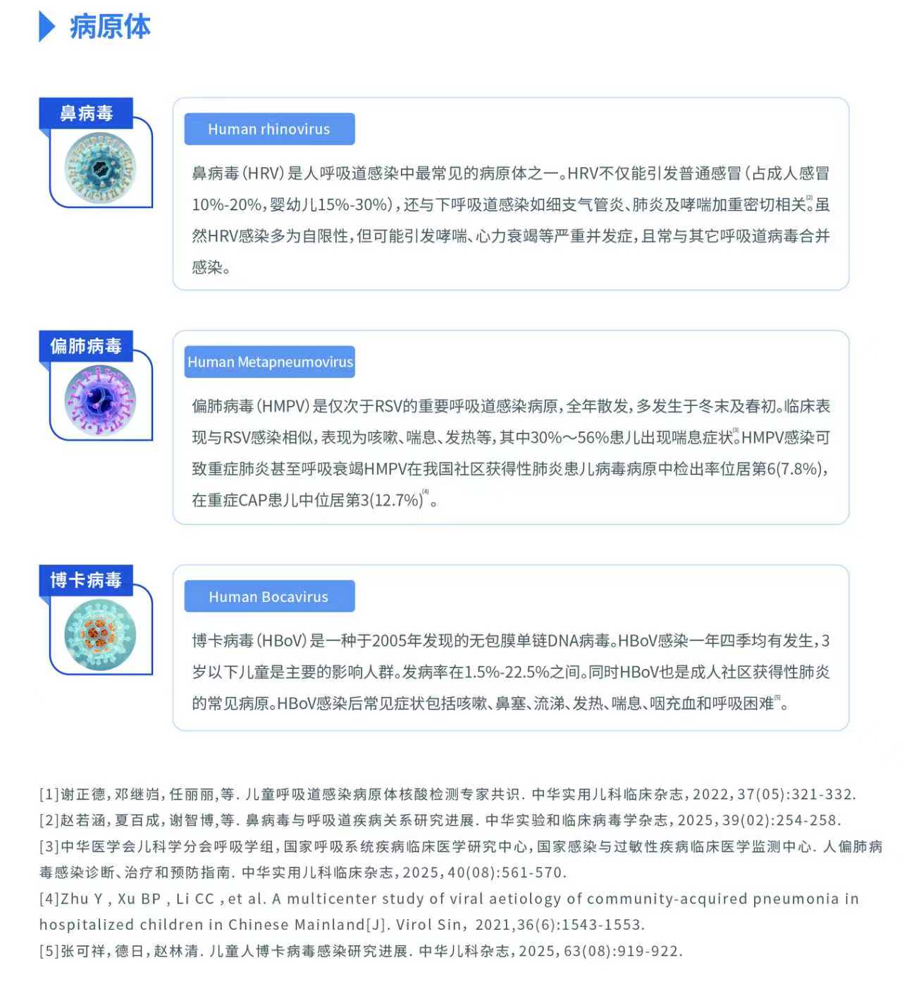 80fa509fbafcbbbfc7be4d19b0509e8d.jpg 80fa509fbafcbbbfc7be4d19b0509e8d.jpg